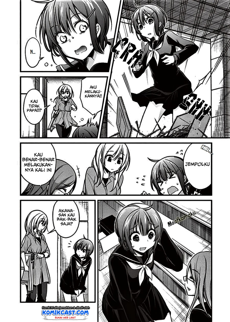 Koi To Utatane Bab 07 halaman 11