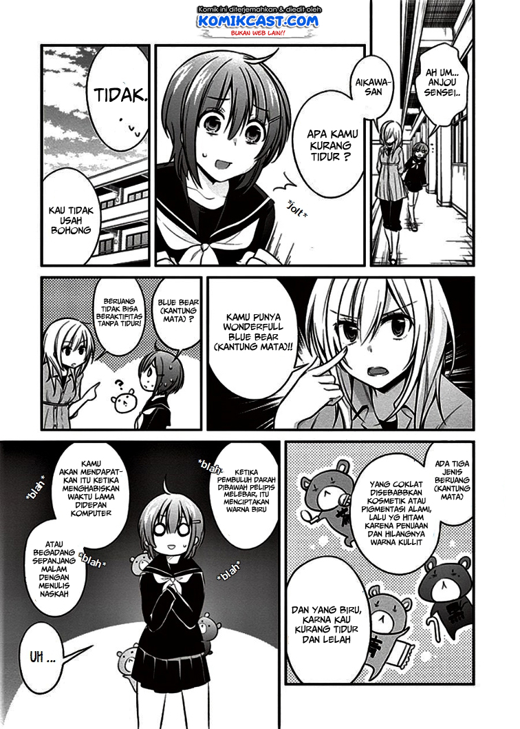 Koi To Utatane Bab 07 halaman 12