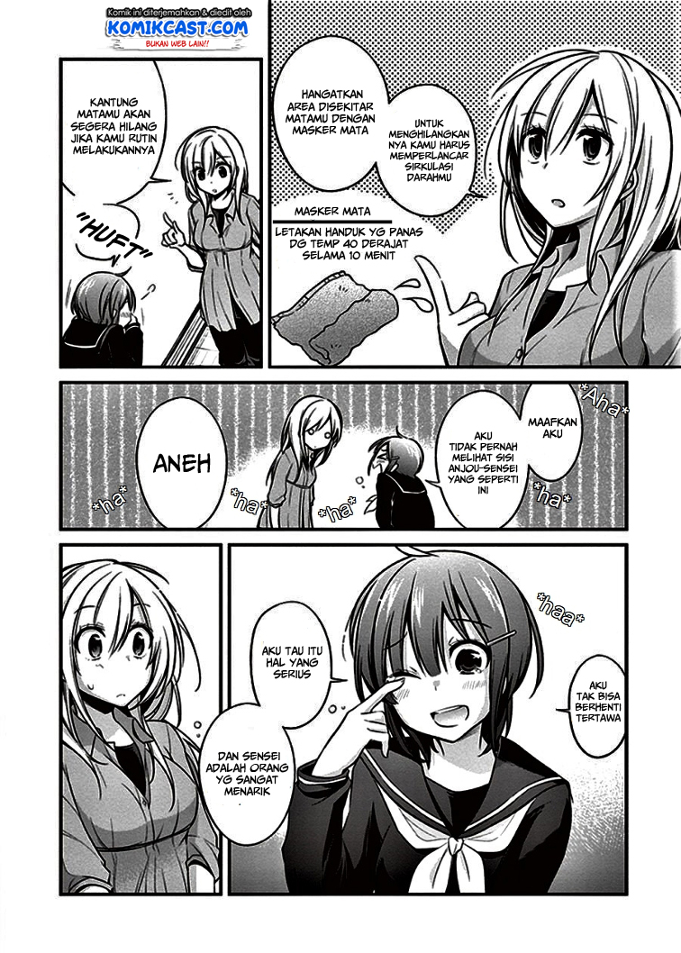Koi To Utatane Bab 07 halaman 13