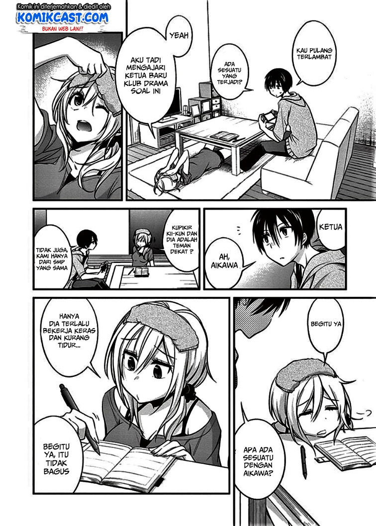 Koi To Utatane Bab 07 halaman 15