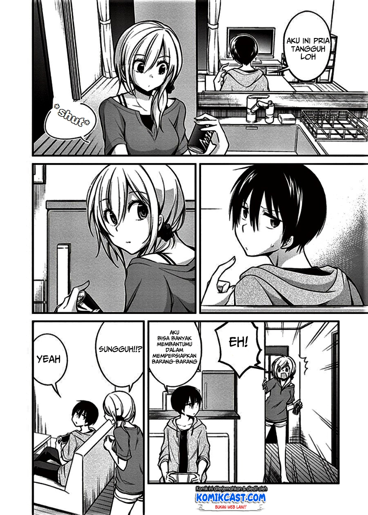 Koi To Utatane Bab 07 halaman 17