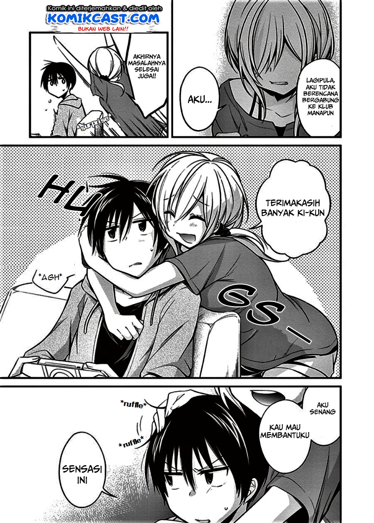 Koi To Utatane Bab 07 halaman 18