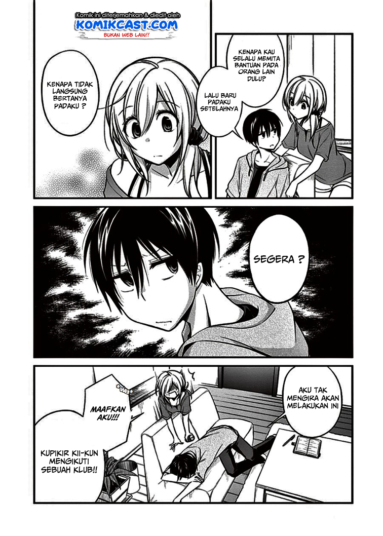 Koi To Utatane Bab 07 halaman 19