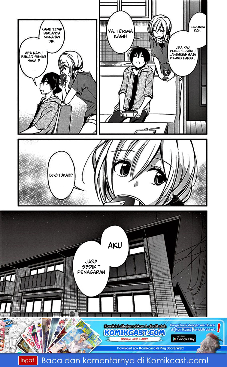 Koi To Utatane Bab 07 halaman 20