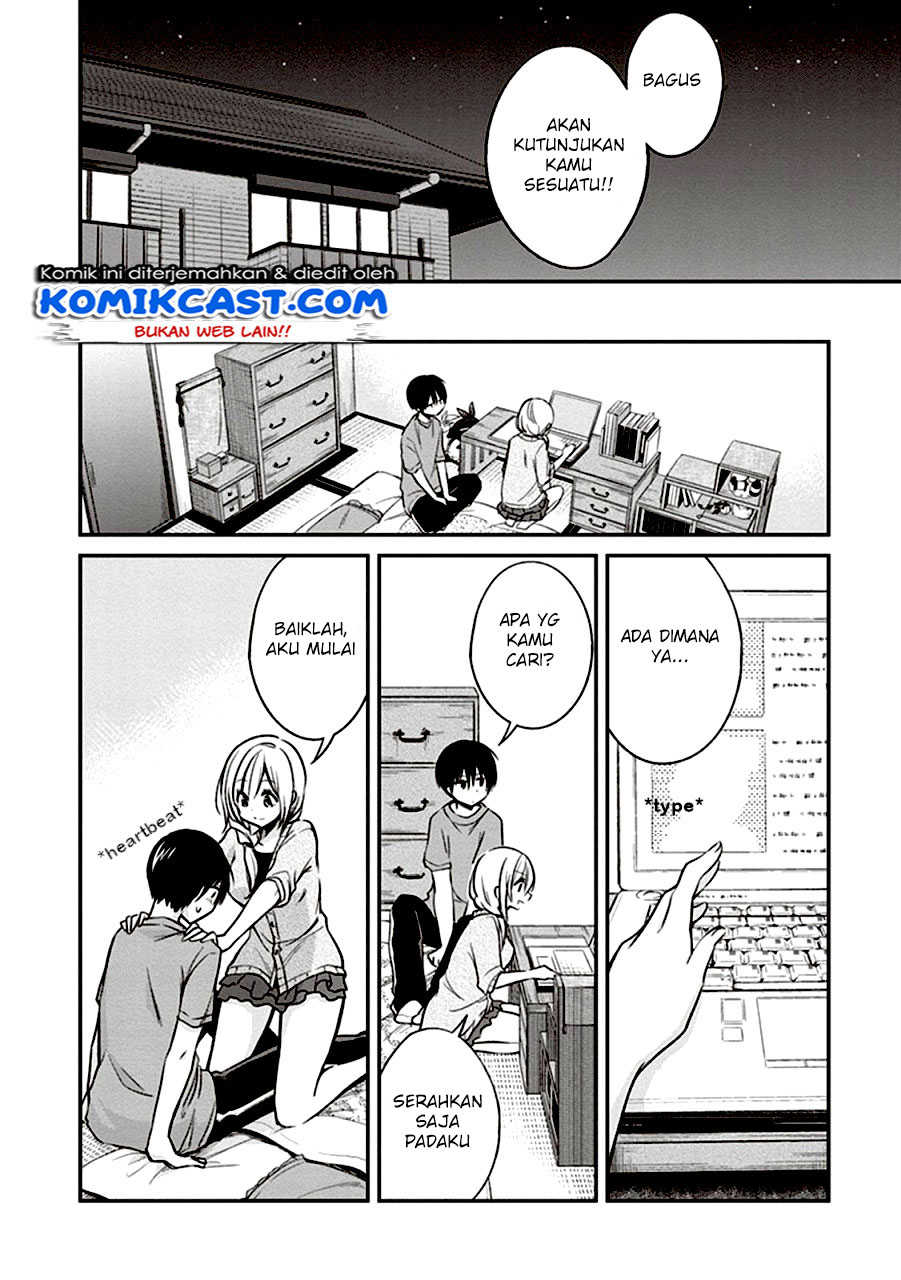 Koi To Utatane Bab 08 halaman 5