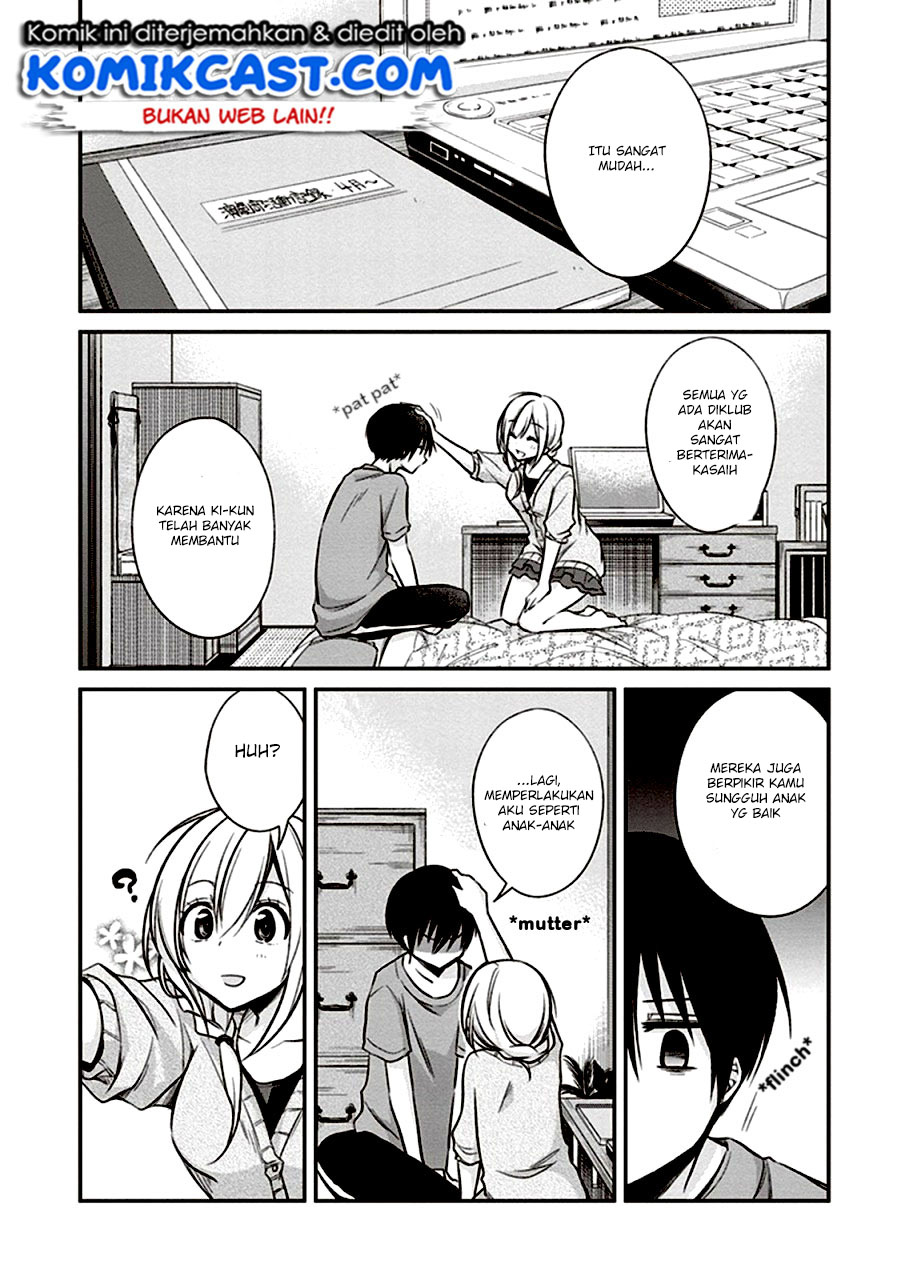 Koi To Utatane Bab 08 halaman 11