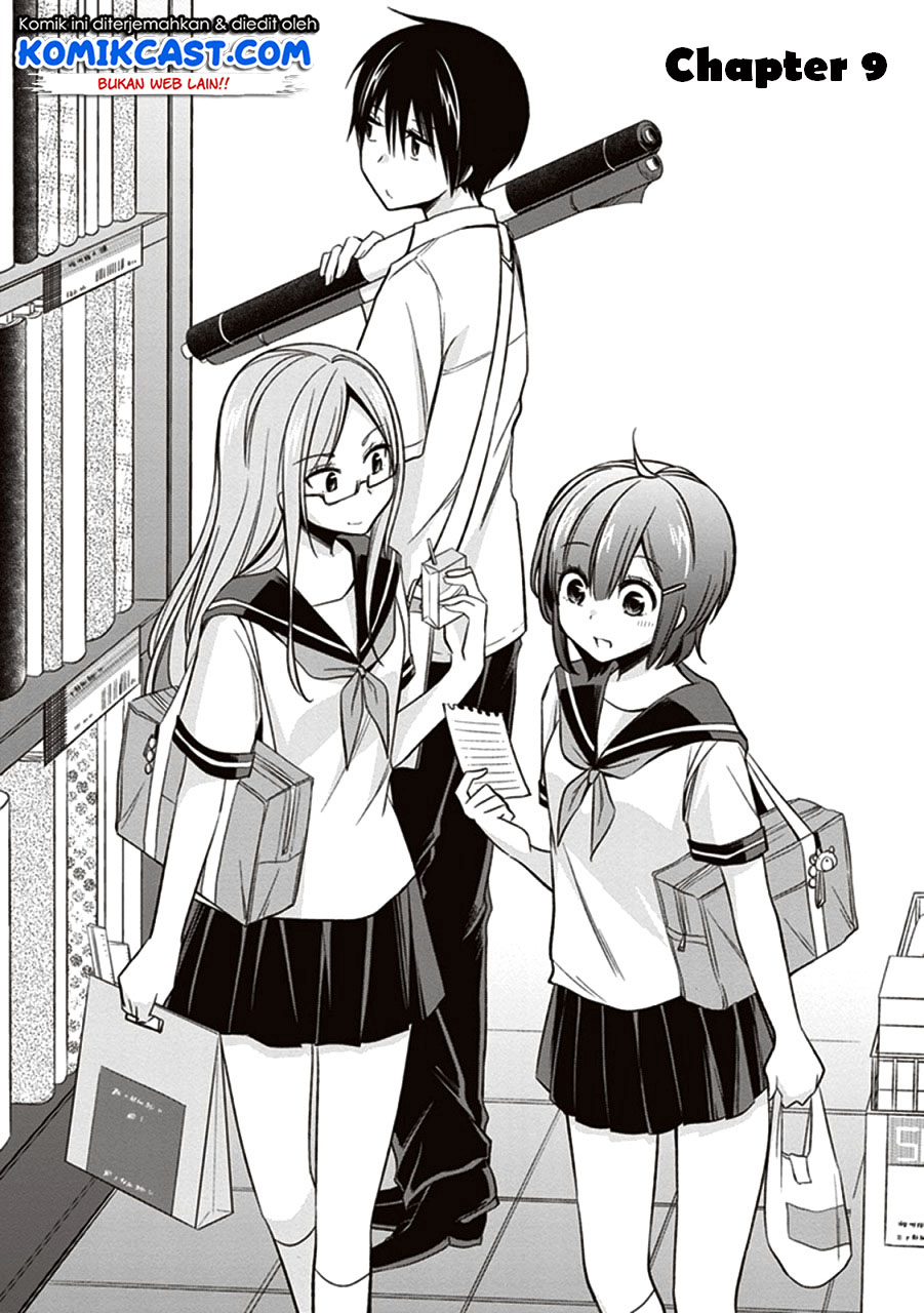 Koi To Utatane chapter 09 halaman 3