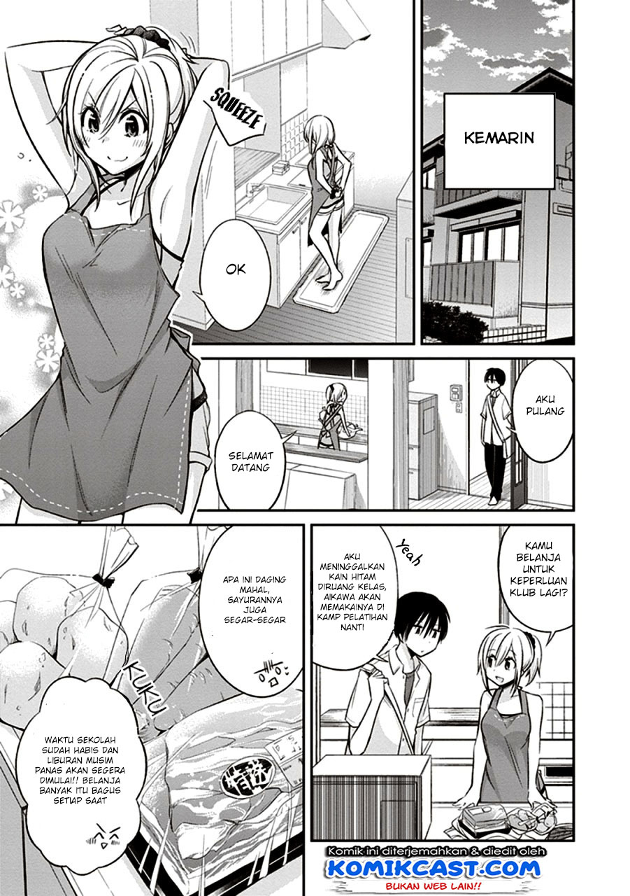 Koi To Utatane chapter 09 halaman 4