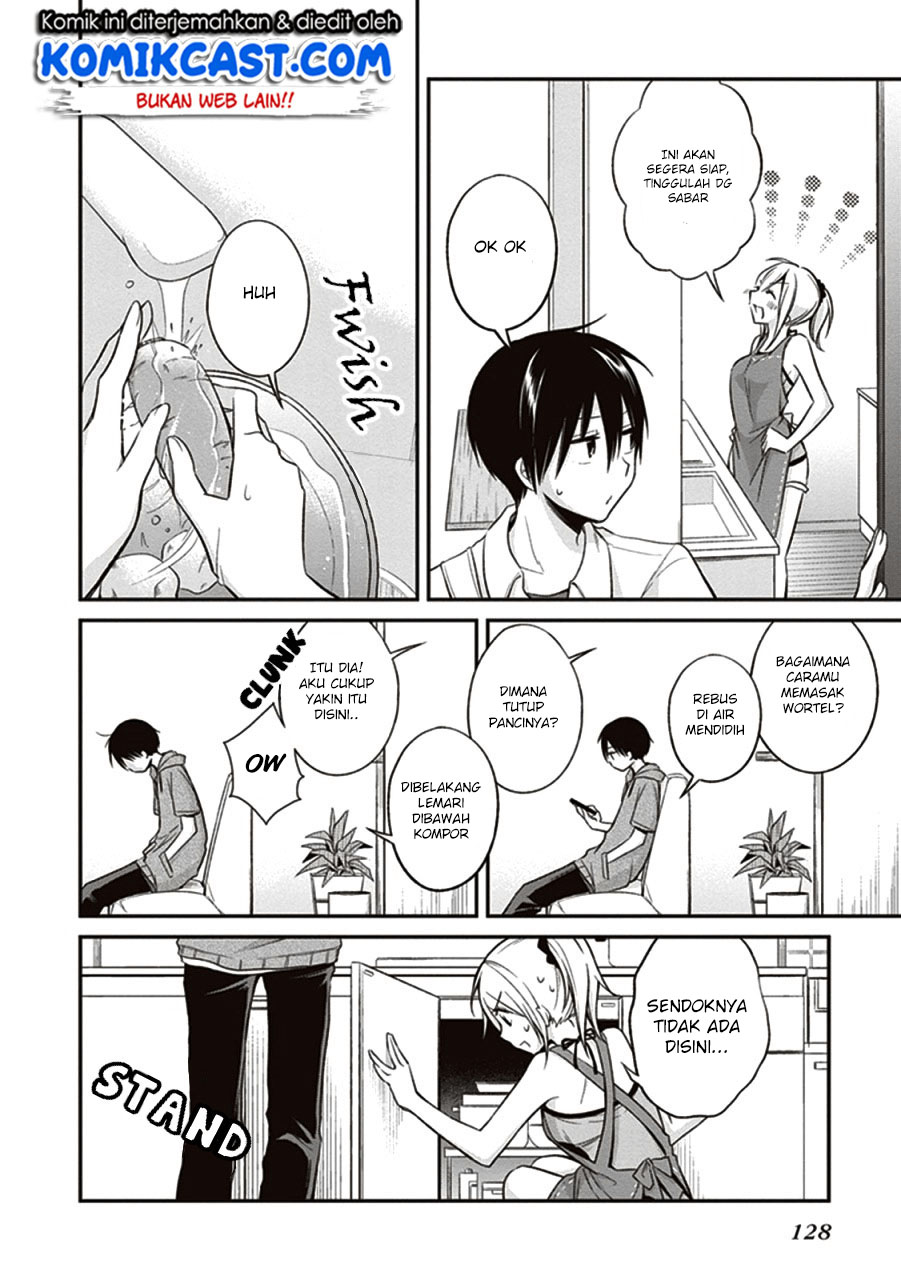 Koi To Utatane chapter 09 halaman 5