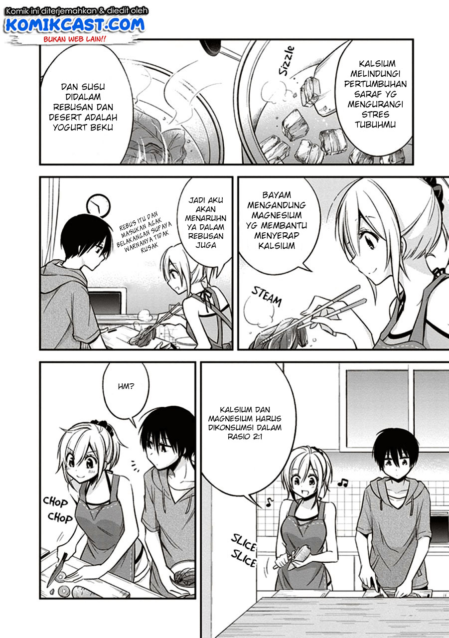 Koi To Utatane chapter 09 halaman 7