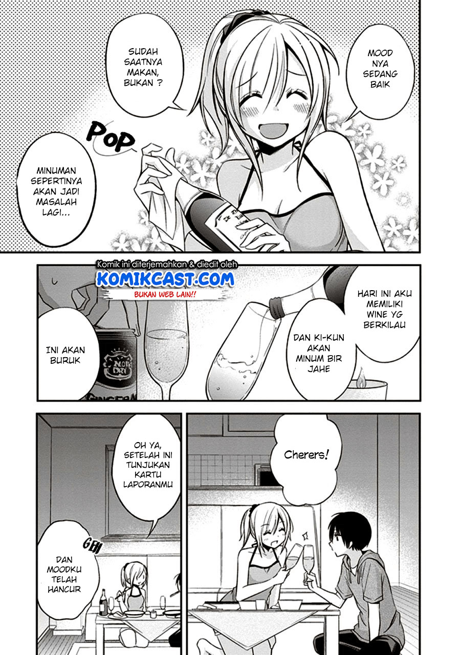 Koi To Utatane chapter 09 halaman 10