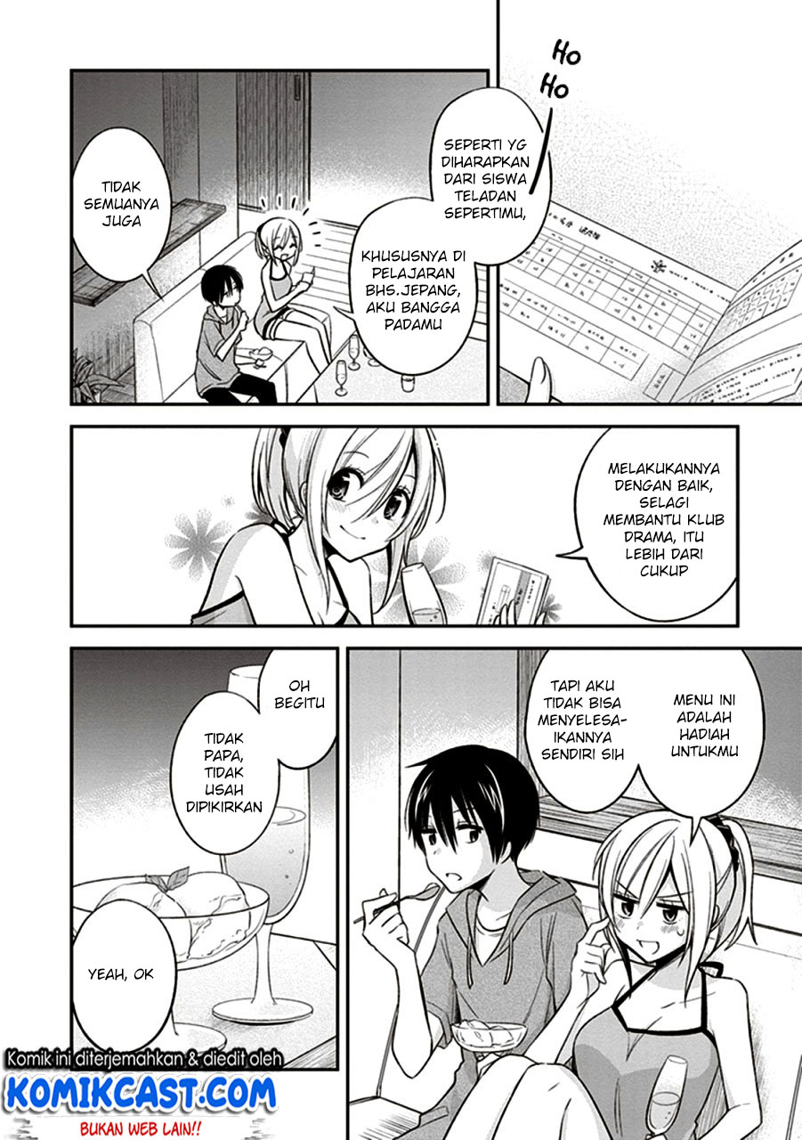 Koi To Utatane chapter 09 halaman 11