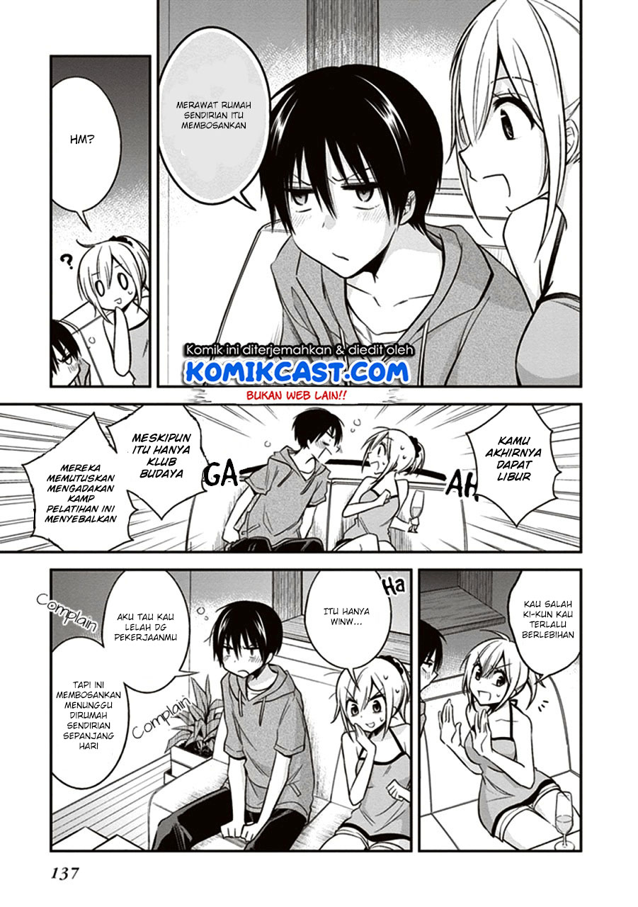 Koi To Utatane chapter 09 halaman 14