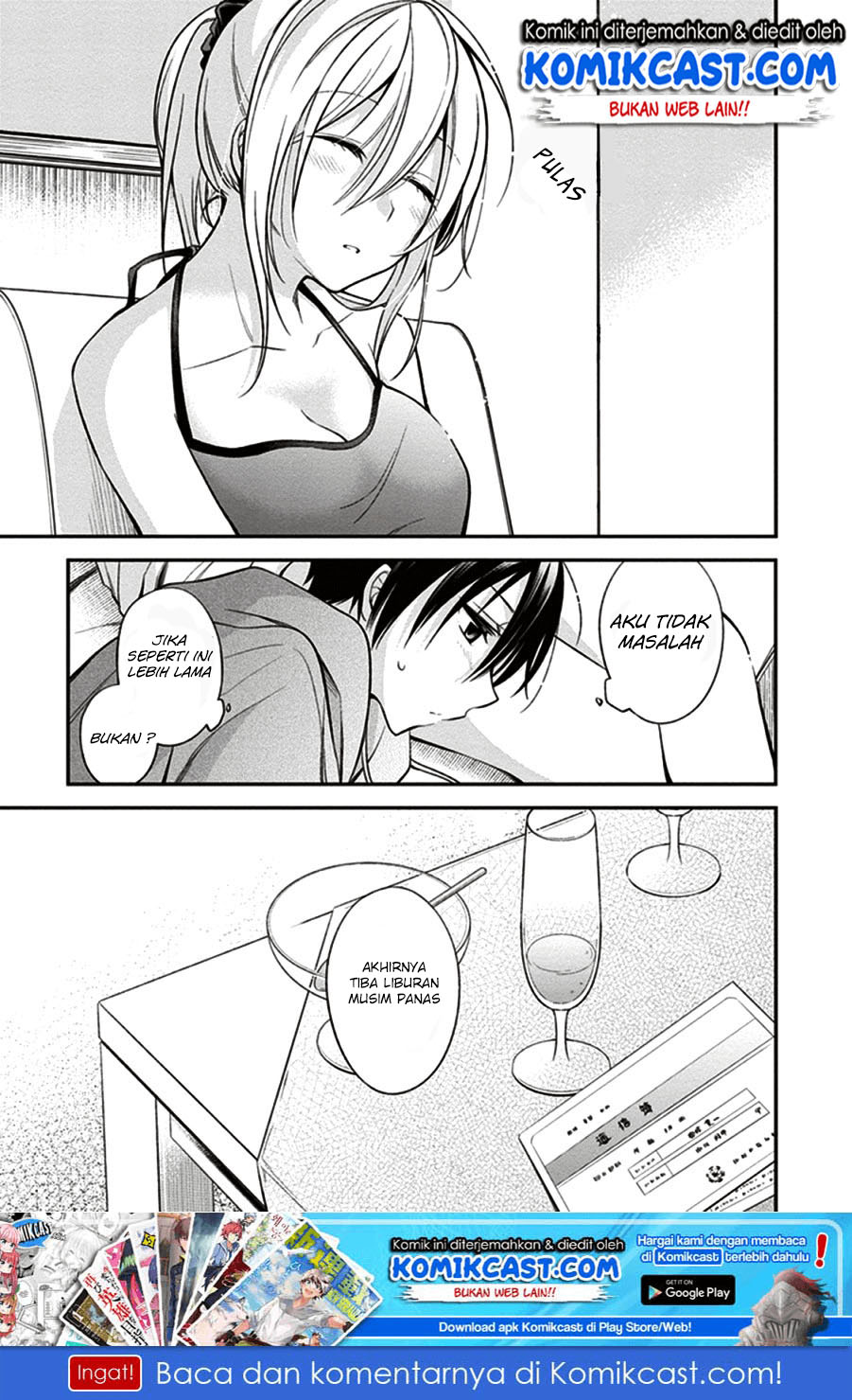 Koi To Utatane chapter 09 halaman 20