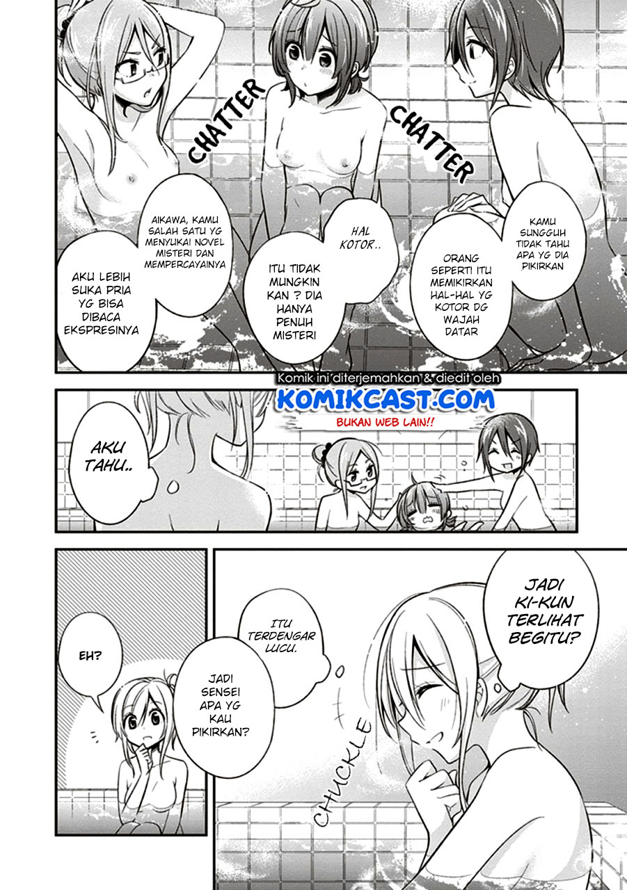 Koi To Utatane Bab 10 halaman 7