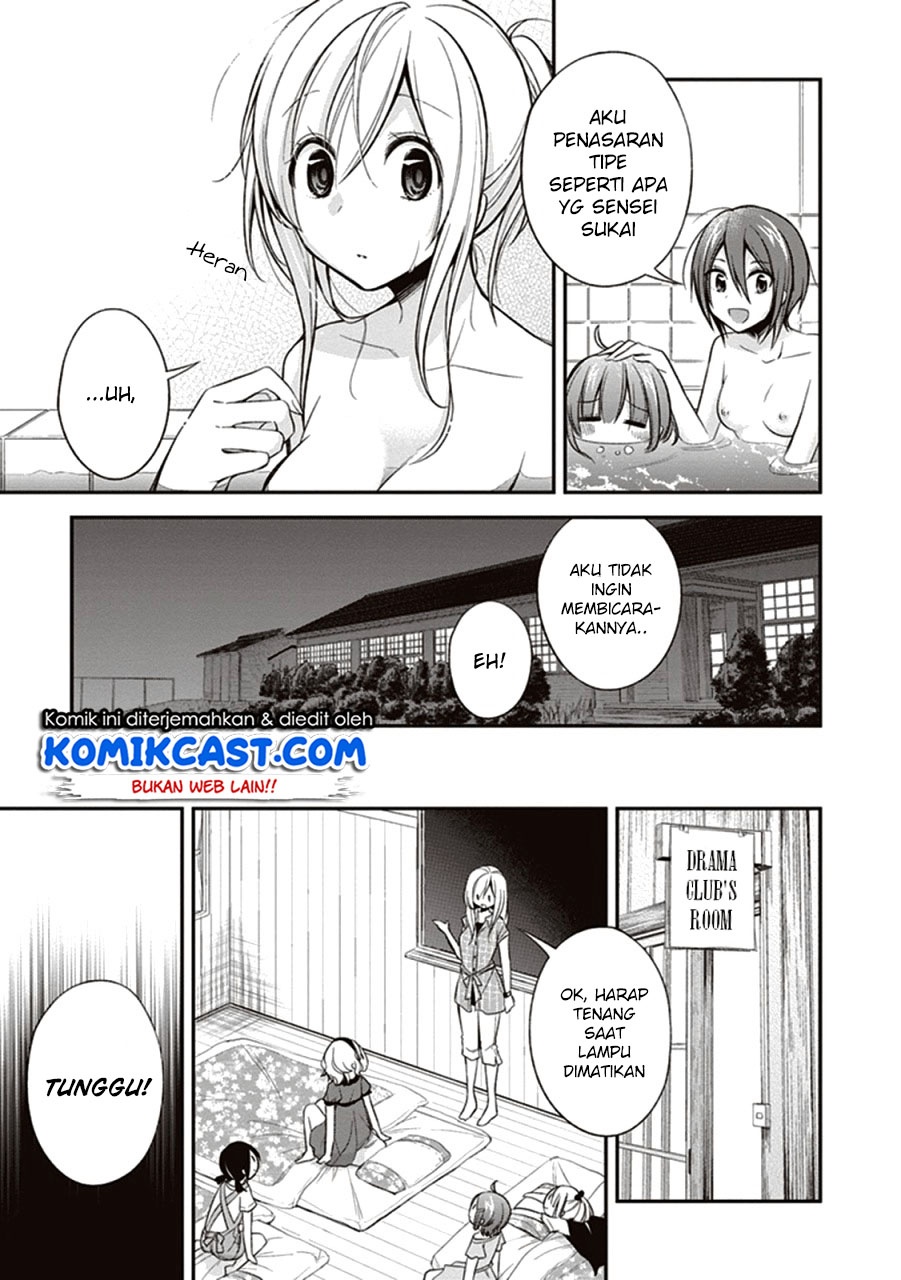 Koi To Utatane Bab 10 halaman 8