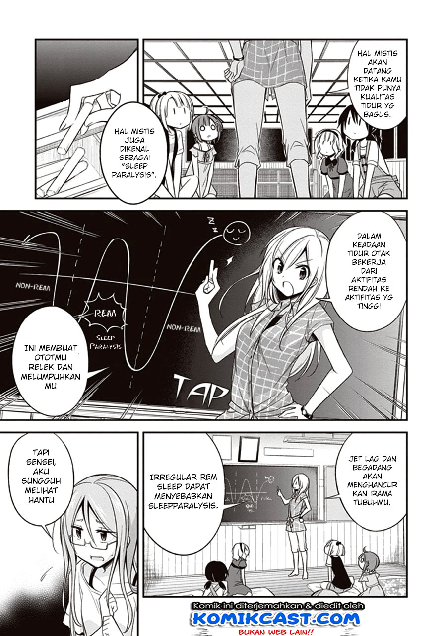 Koi To Utatane Bab 10 halaman 10