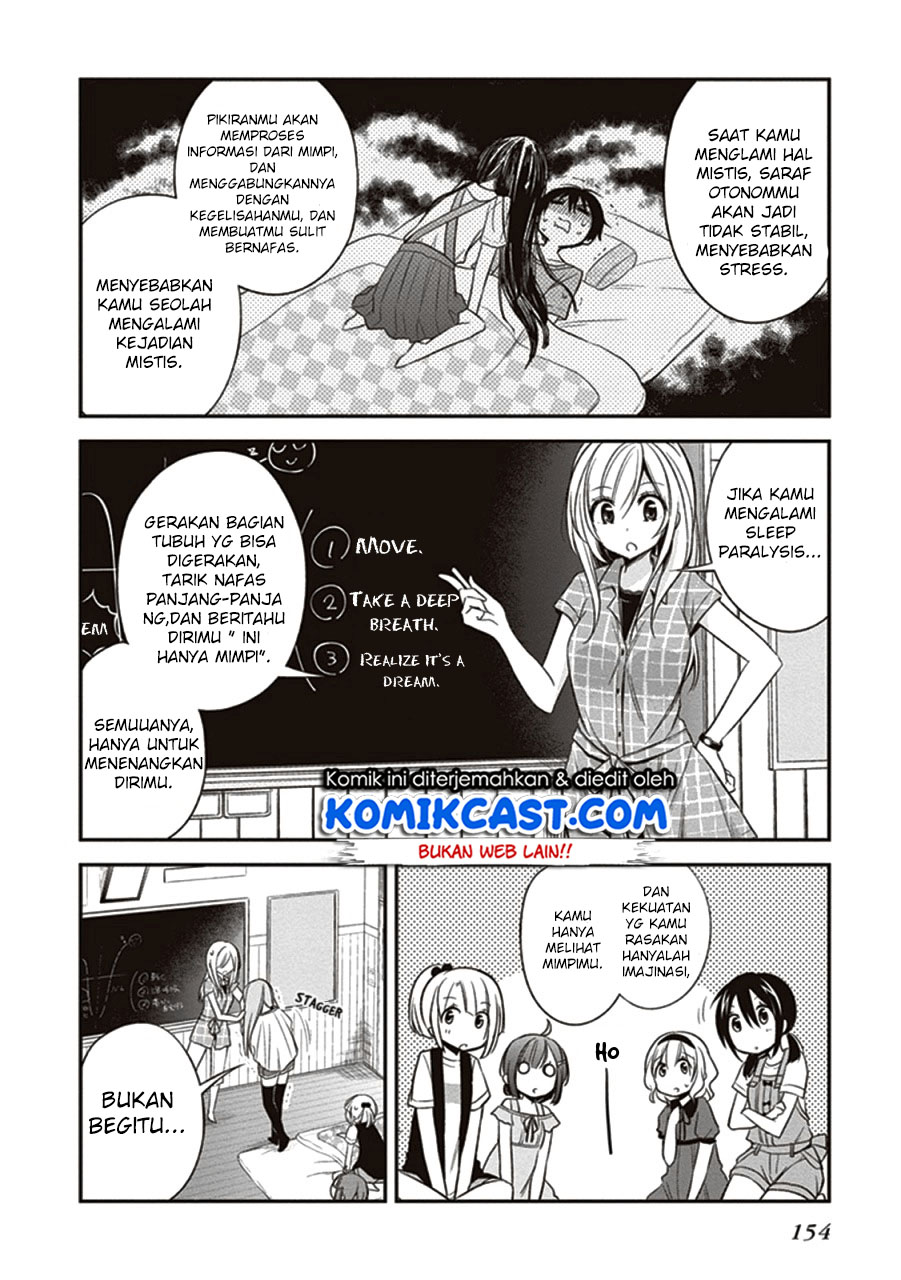 Koi To Utatane Bab 10 halaman 11