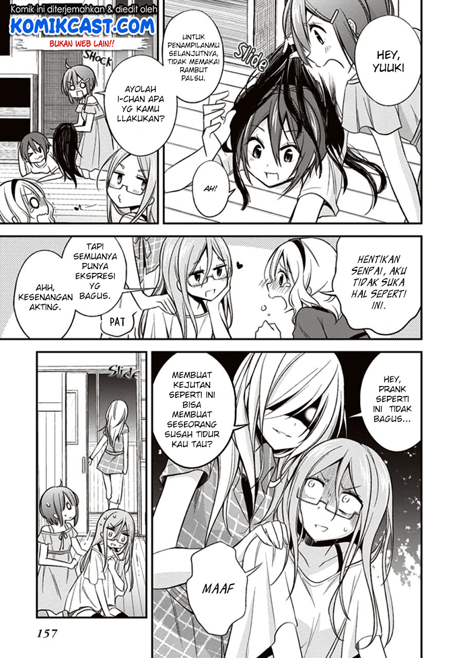 Koi To Utatane Bab 10 halaman 14