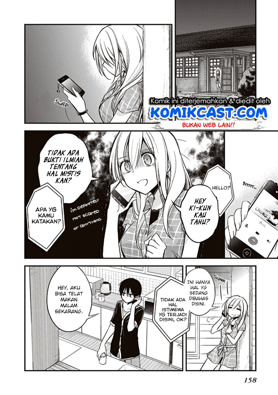 Koi To Utatane Bab 10 halaman 15