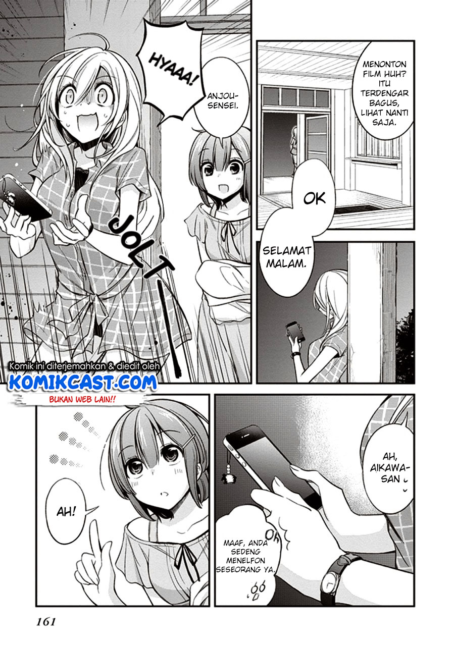 Koi To Utatane Bab 10 halaman 18