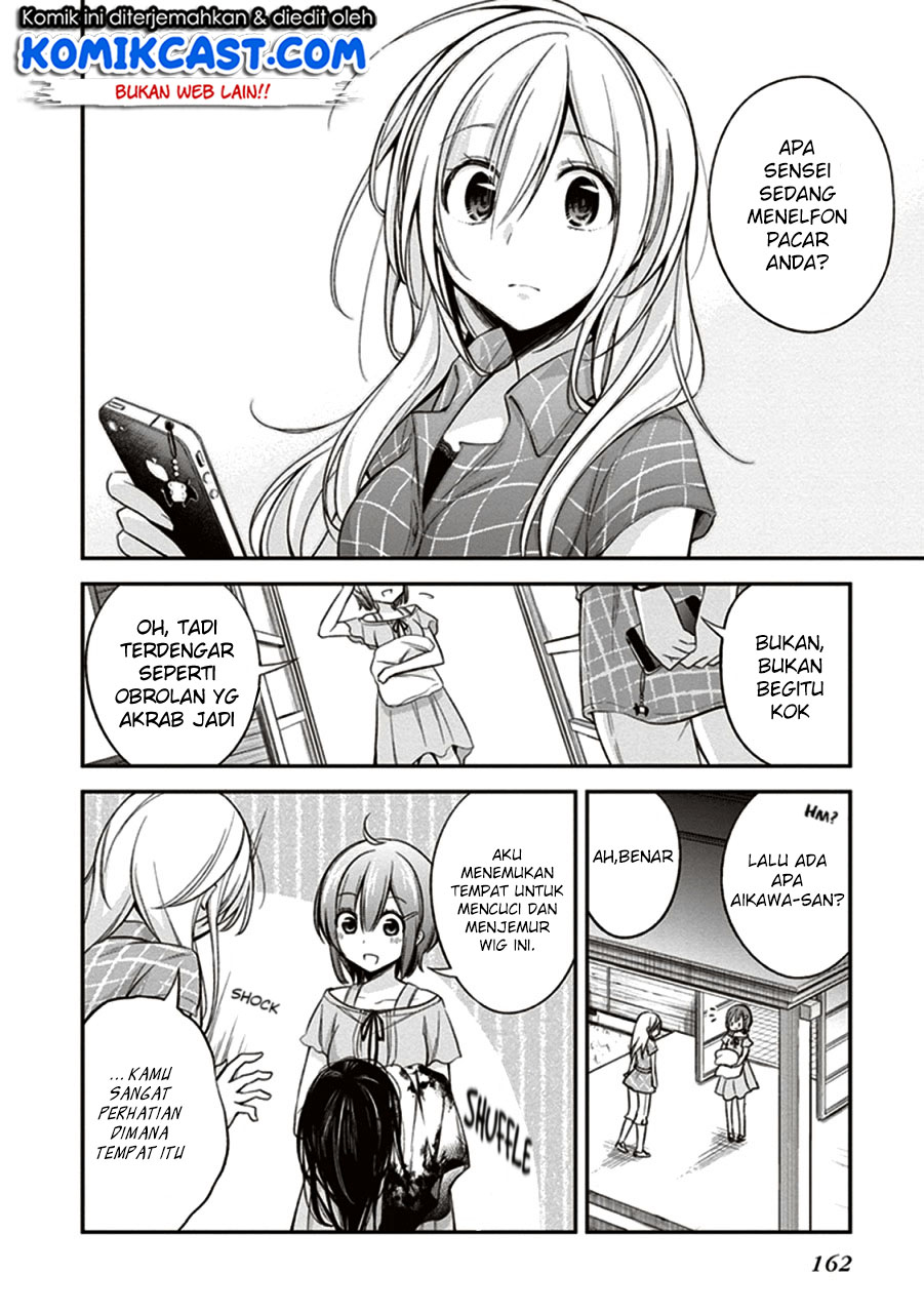 Koi To Utatane Bab 10 halaman 19