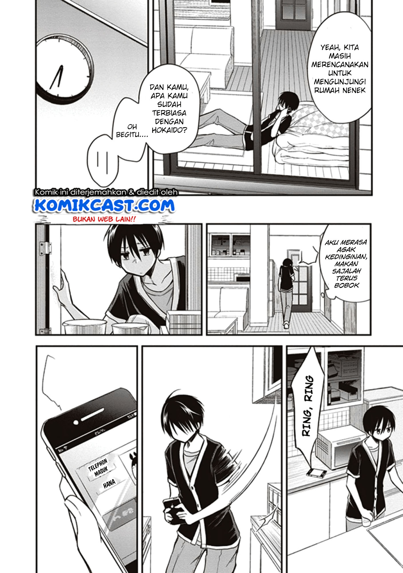 Koi To Utatane chapter 11 halaman 7