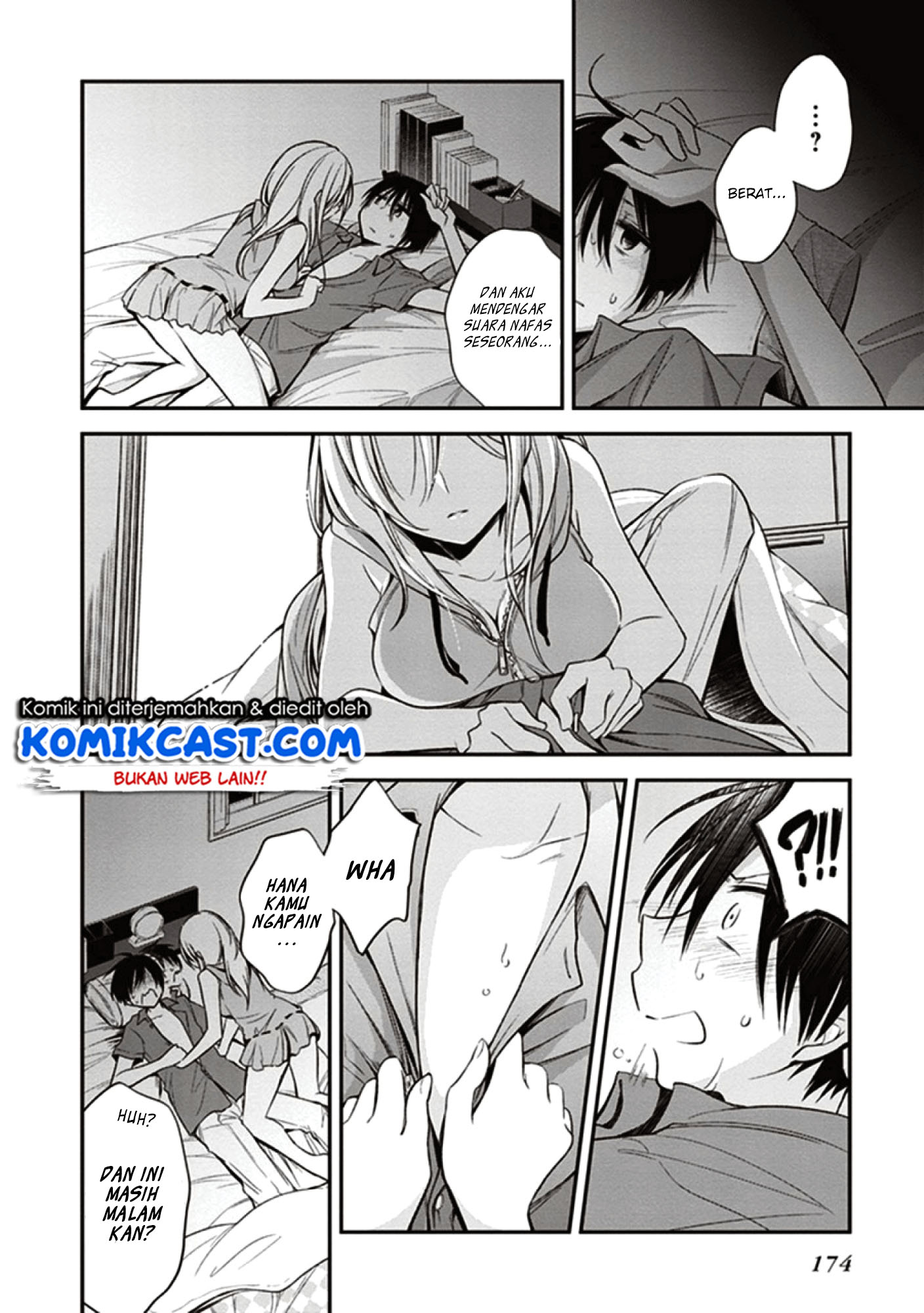 Koi To Utatane chapter 11 halaman 11