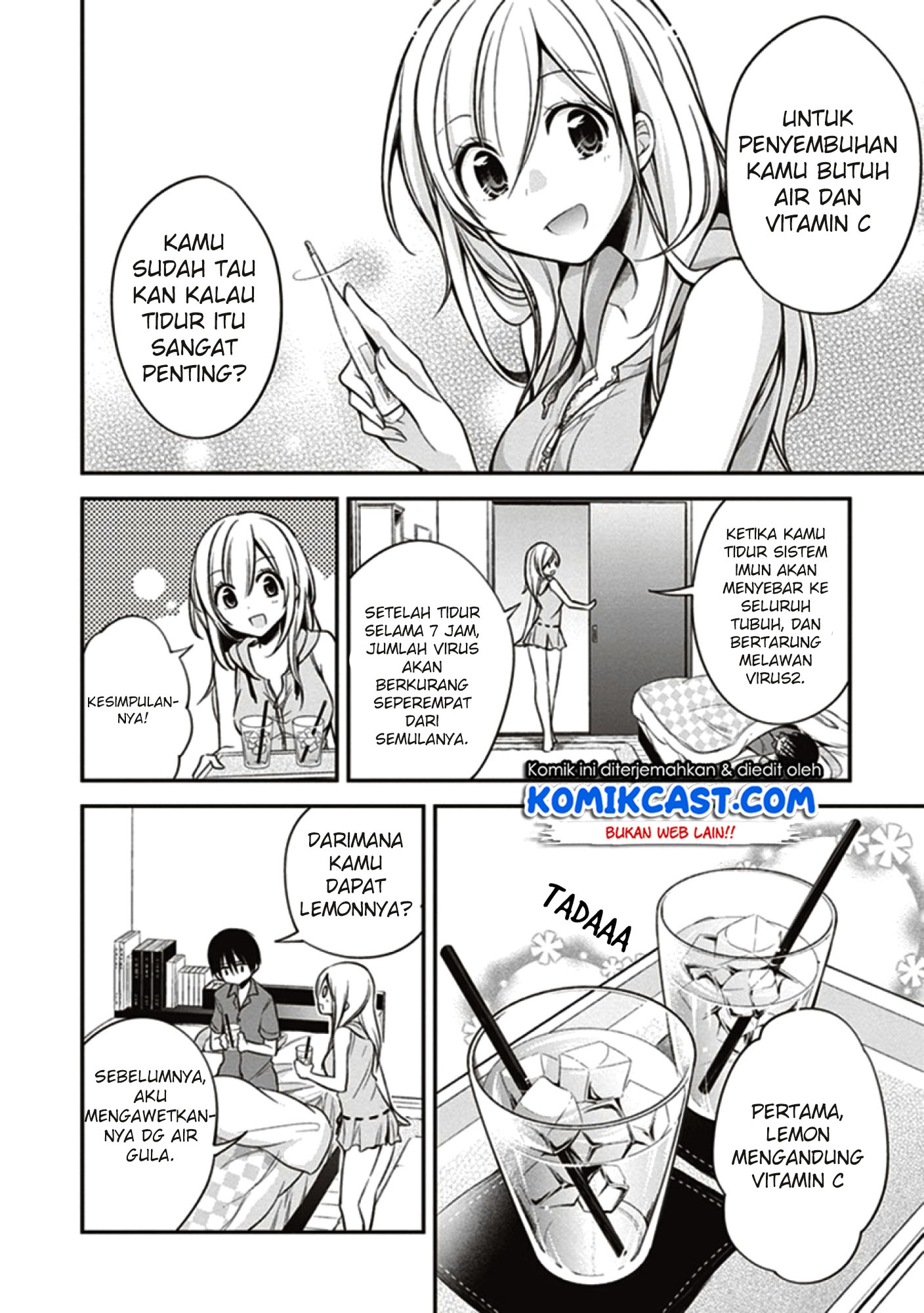 Koi To Utatane chapter 11 halaman 15