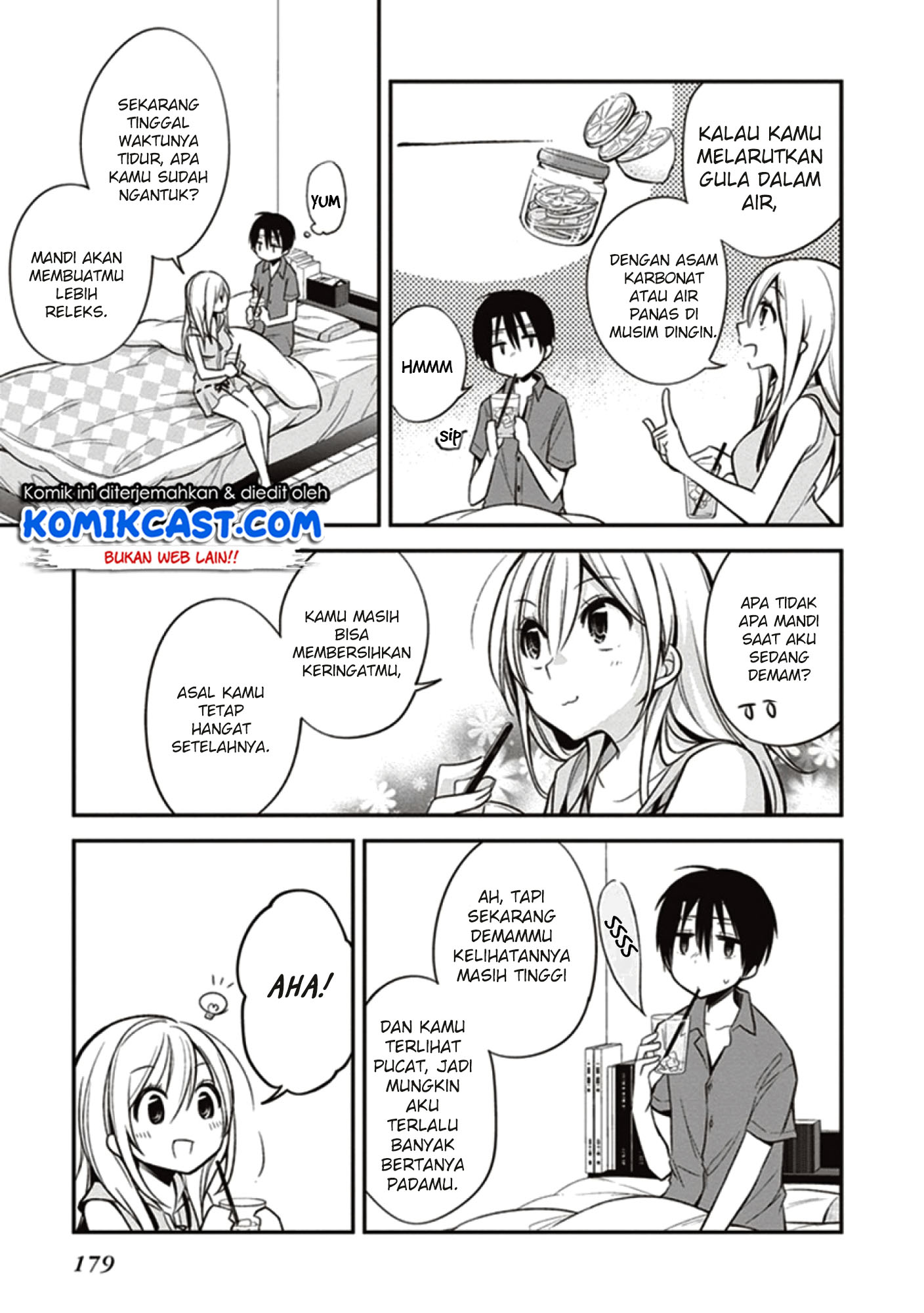 Koi To Utatane chapter 11 halaman 16