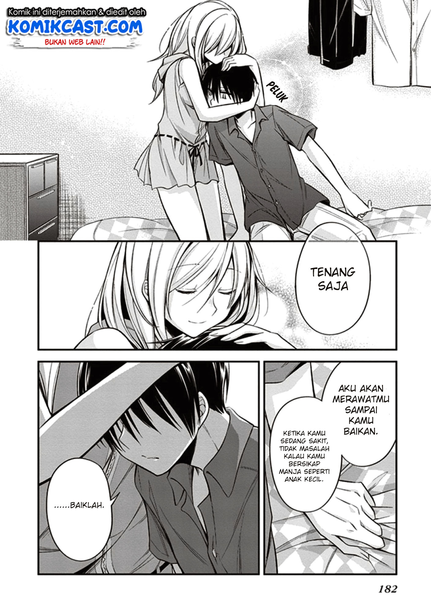Koi To Utatane chapter 11 halaman 19