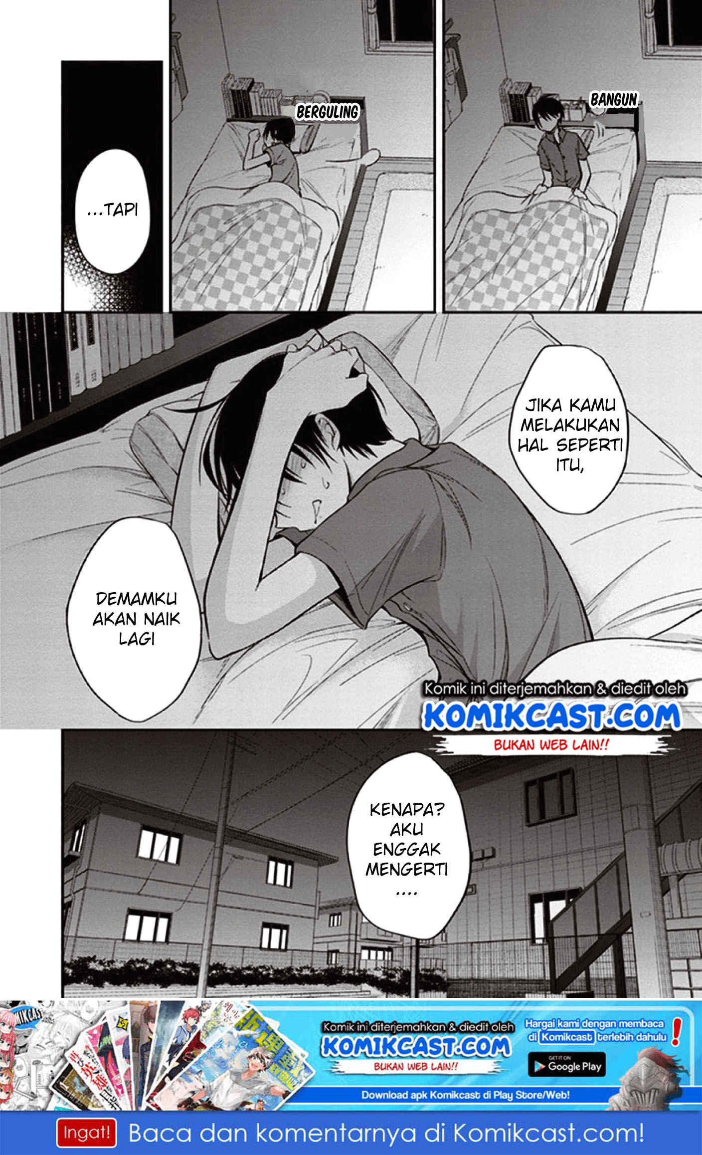 Koi To Utatane chapter 11 halaman 21