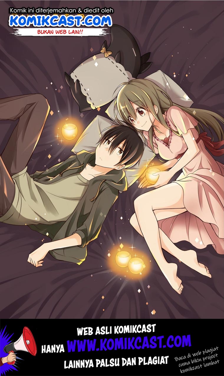 Koi To Utatane chapter 12 halaman 2