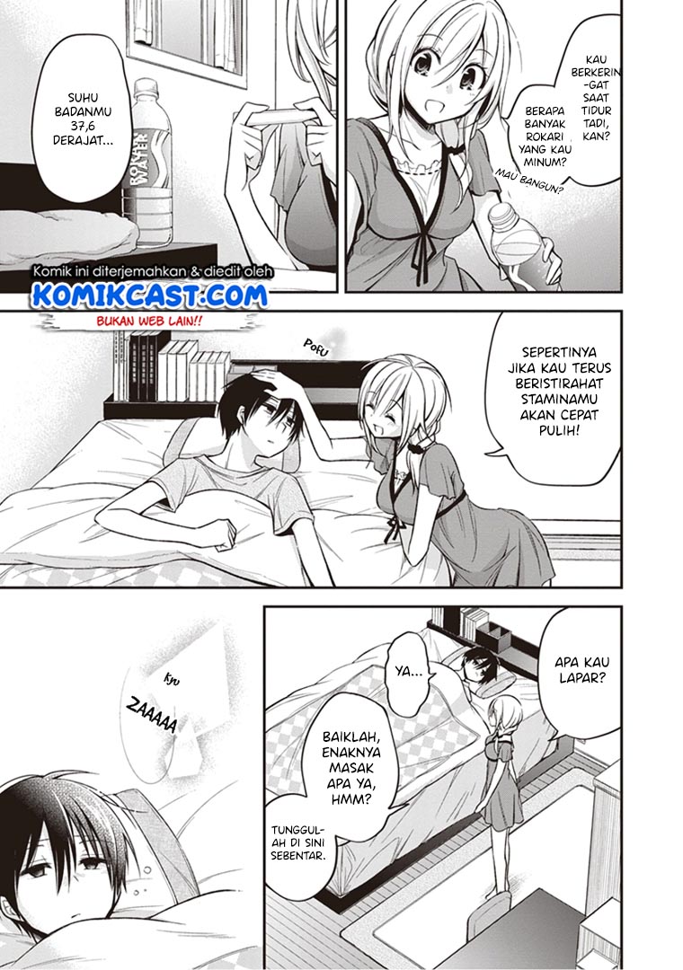 Koi To Utatane chapter 12 halaman 6