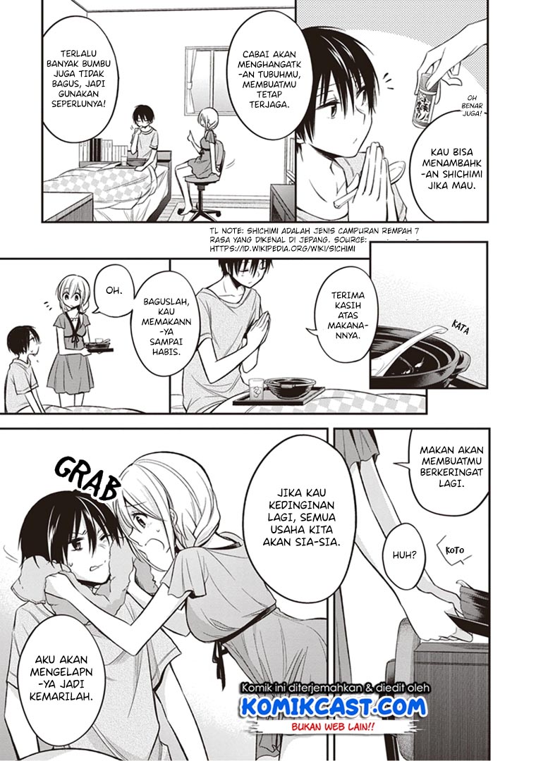 Koi To Utatane chapter 12 halaman 8