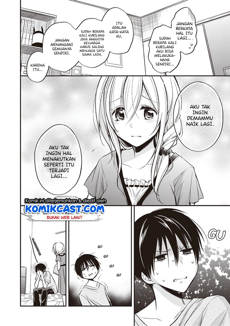 Koi To Utatane chapter 12 halaman 9