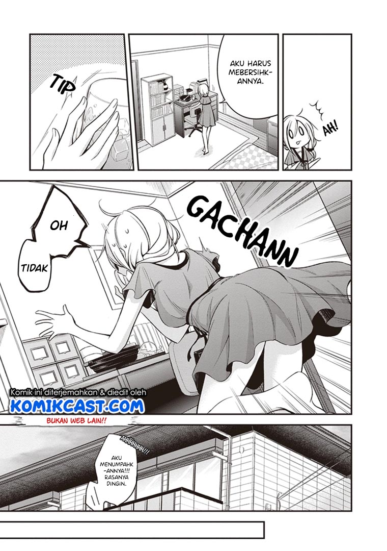 Koi To Utatane chapter 12 halaman 12