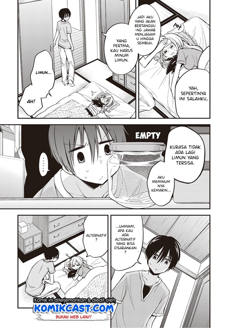 Koi To Utatane chapter 12 halaman 14