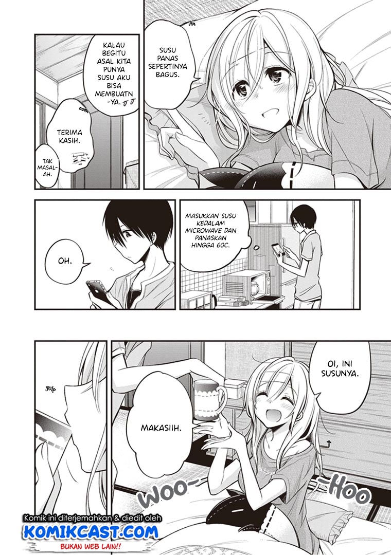 Koi To Utatane chapter 12 halaman 15