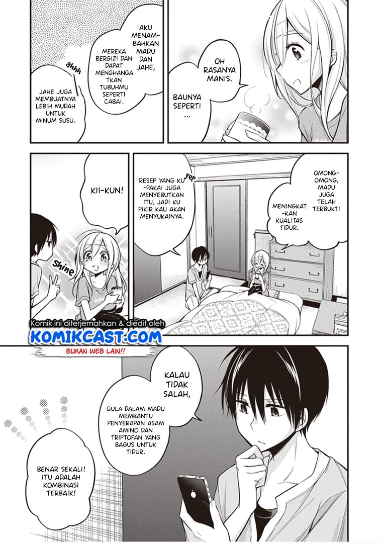 Koi To Utatane chapter 12 halaman 16