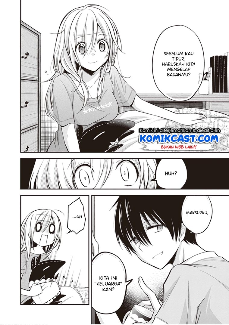 Koi To Utatane chapter 12 halaman 17