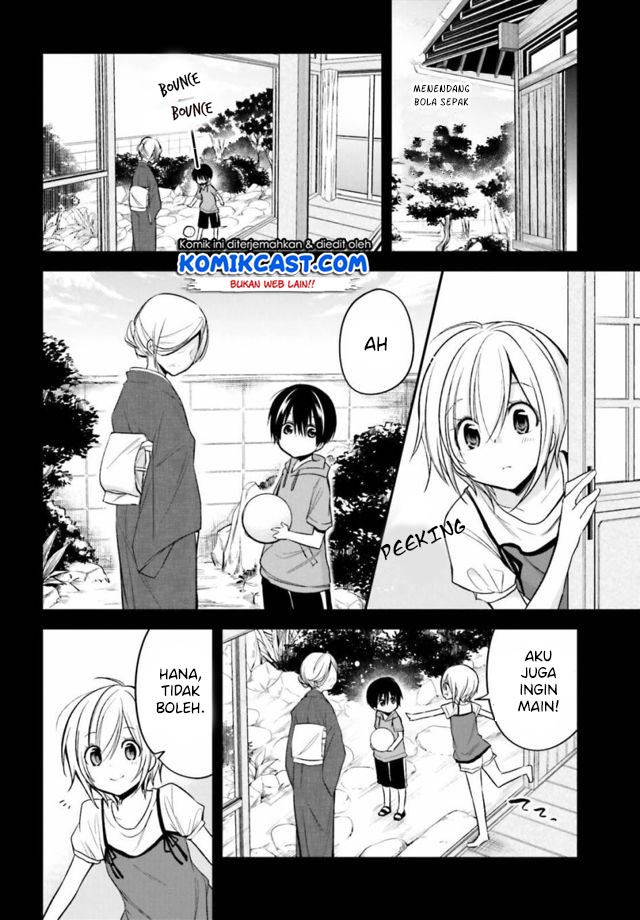 Koi To Utatane chapter 13 halaman 3