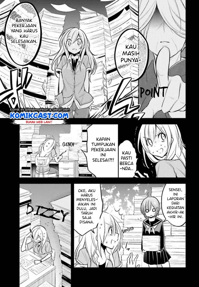 Koi To Utatane chapter 13 halaman 4
