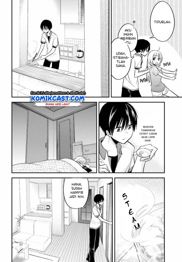 Koi To Utatane chapter 13 halaman 11