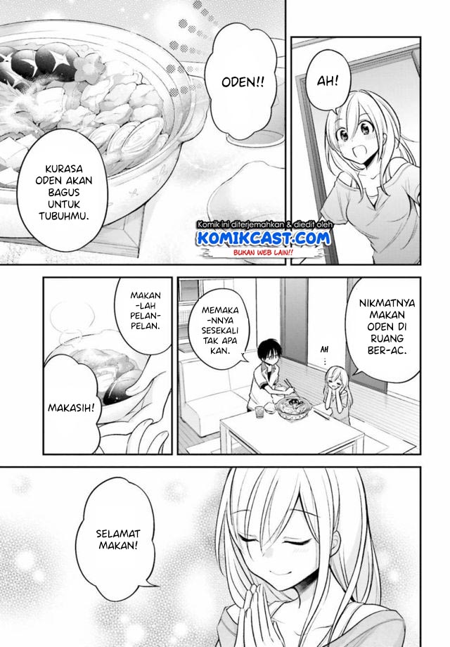 Koi To Utatane chapter 13 halaman 12