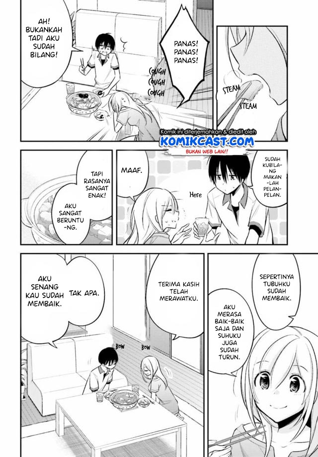 Koi To Utatane chapter 13 halaman 13