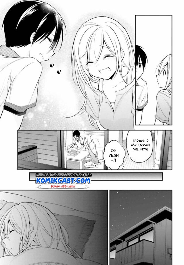 Koi To Utatane chapter 13 halaman 14