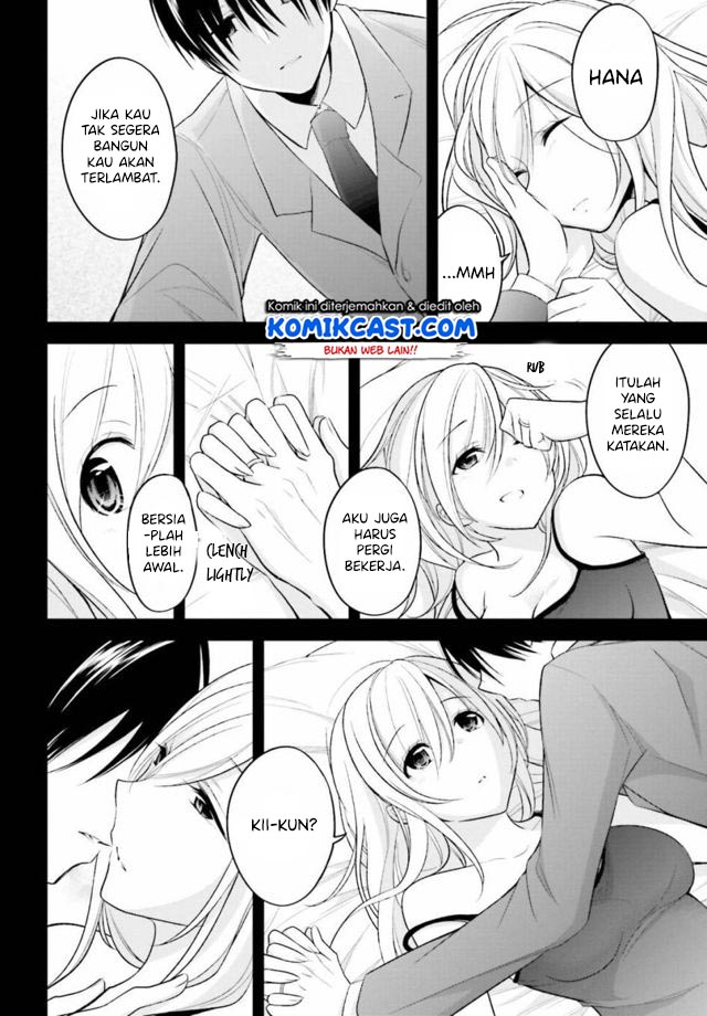 Koi To Utatane chapter 13 halaman 15