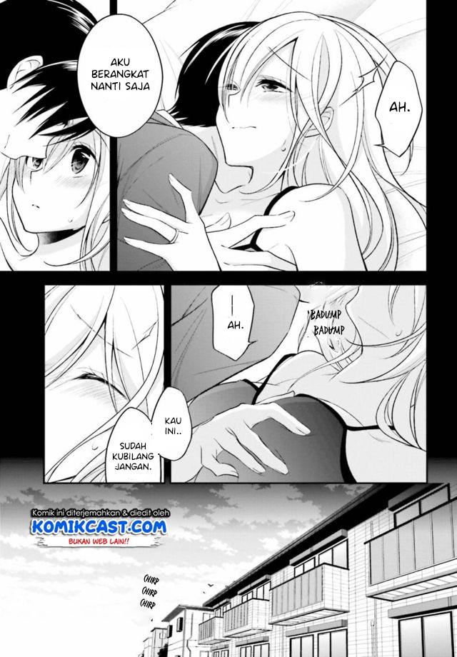 Koi To Utatane chapter 13 halaman 16