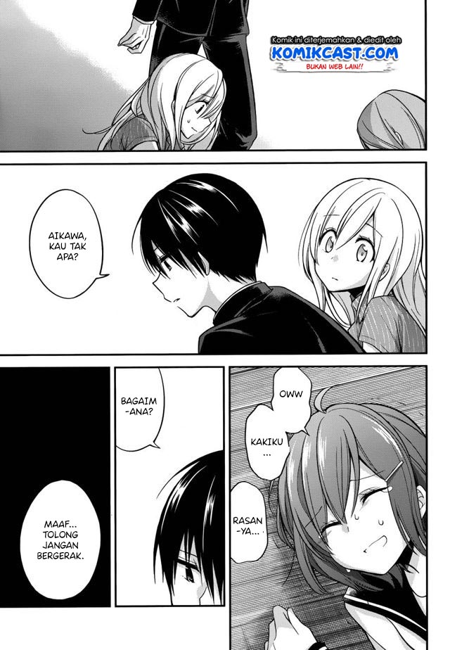 Koi To Utatane chapter 14 halaman 8